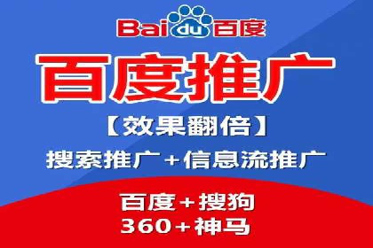 信息流大师揭秘：热门话题背后的传播逻辑